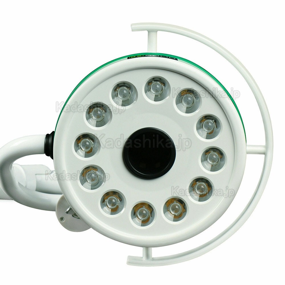 KWS® KD-2012D-3C歯科手術用LED無影灯 36W照明灯（スタンド付き、天井に取り付ける）